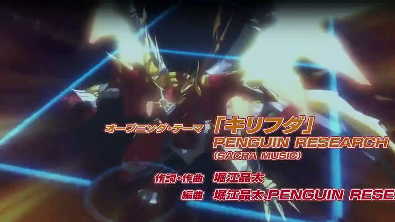 Shadowverse Staffel 1 Folge 5 HD Deutsch