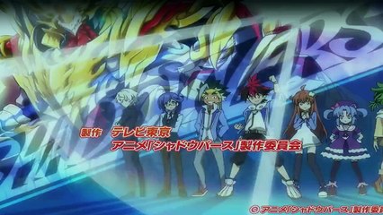 Shadowverse Staffel 1 Folge 2 HD Deutsch