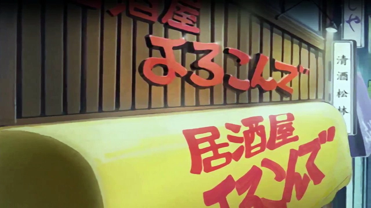 Chobits Staffel 1 Folge 6 HD Deutsch