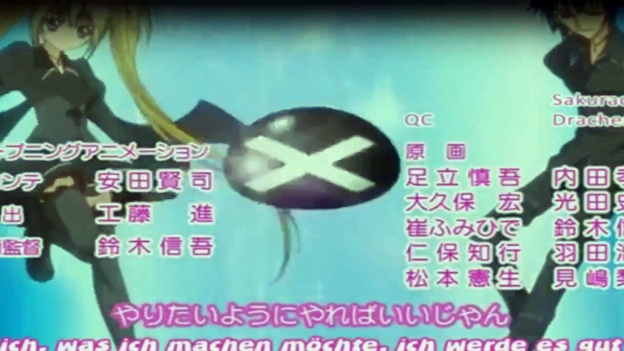 Shugo Chara! Staffel 1 Folge 15 HD Deutsch
