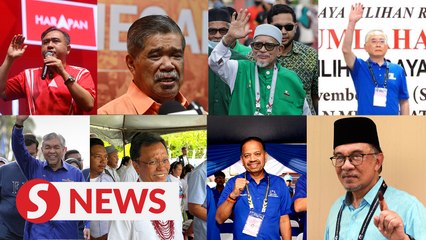 Battle for Putrajaya: GE15 election results for top party leaders