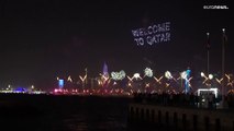 Открытие чемпионата мира по футболу в Катаре
