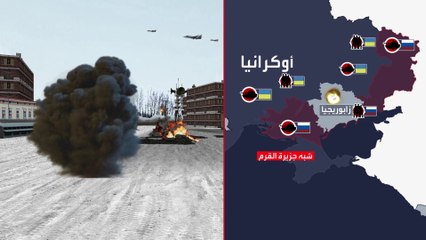 زيلينسكي يرفض "هدنة قصيرة" مع روسيا.. لماذا؟