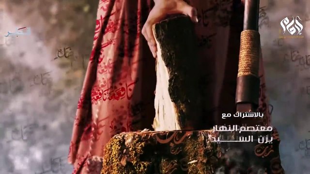 مسلسل الإمام ـ احمد بن حنبل ـ الحلقة 25 الخامسة والعشرون كاملة