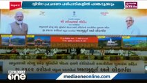 ഗുജറാത്ത് ഒന്നാംഘട്ട തെരഞ്ഞെടുപ്പ്: അവസാനവട്ട പ്രചരണം ശക്തമാക്കാൻ ഒരുങ്ങി രാഷ്ട്രീയ പാർട്ടികൾ