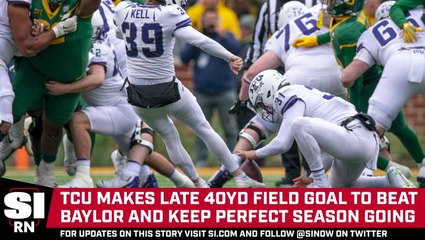 TCU Secures Perfect Season with Clutch 40-Yard Field Goal Against Baylor 🏈