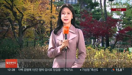 [날씨] 휴일 맑지만 일교차 커…늦은 오후까지 제주 '비'