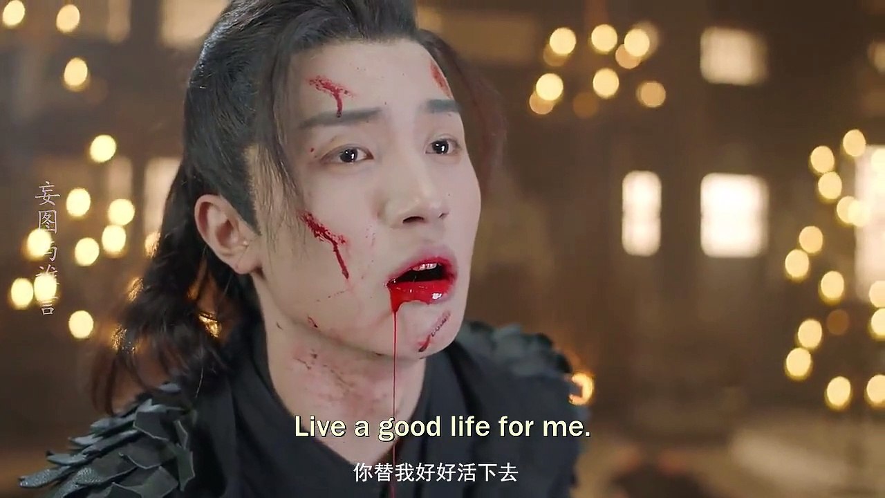 Seal of Love (2022) Episode 20 English Subbed