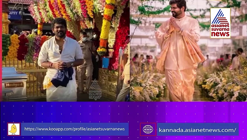 ನಯನತಾರಾಗೆ ಹುಟ್ಟುಹಬ್ಬದ ಸಂಭ್ರಮ: ಗಂಡನಿಗೆ ಬಂಪರ್ ಗಿಫ್ಟ್ ಕೊಟ್ಟ ಲೇಡಿ ಸೂಪರ್ ಸ್ಟಾರ್