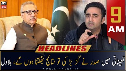 ARY News Prime Time Headlines | 9 AM | 20th November 2022