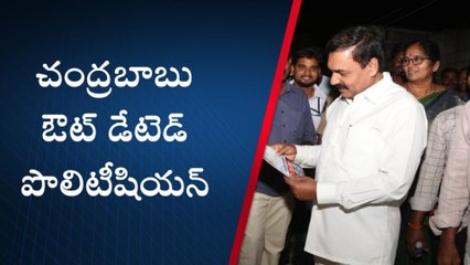 నెల్లూరు జిల్లా: చంద్రబాబు ఔట్ డేటెడ్ పొలిటీషియన్ - మంత్రి కాకాని