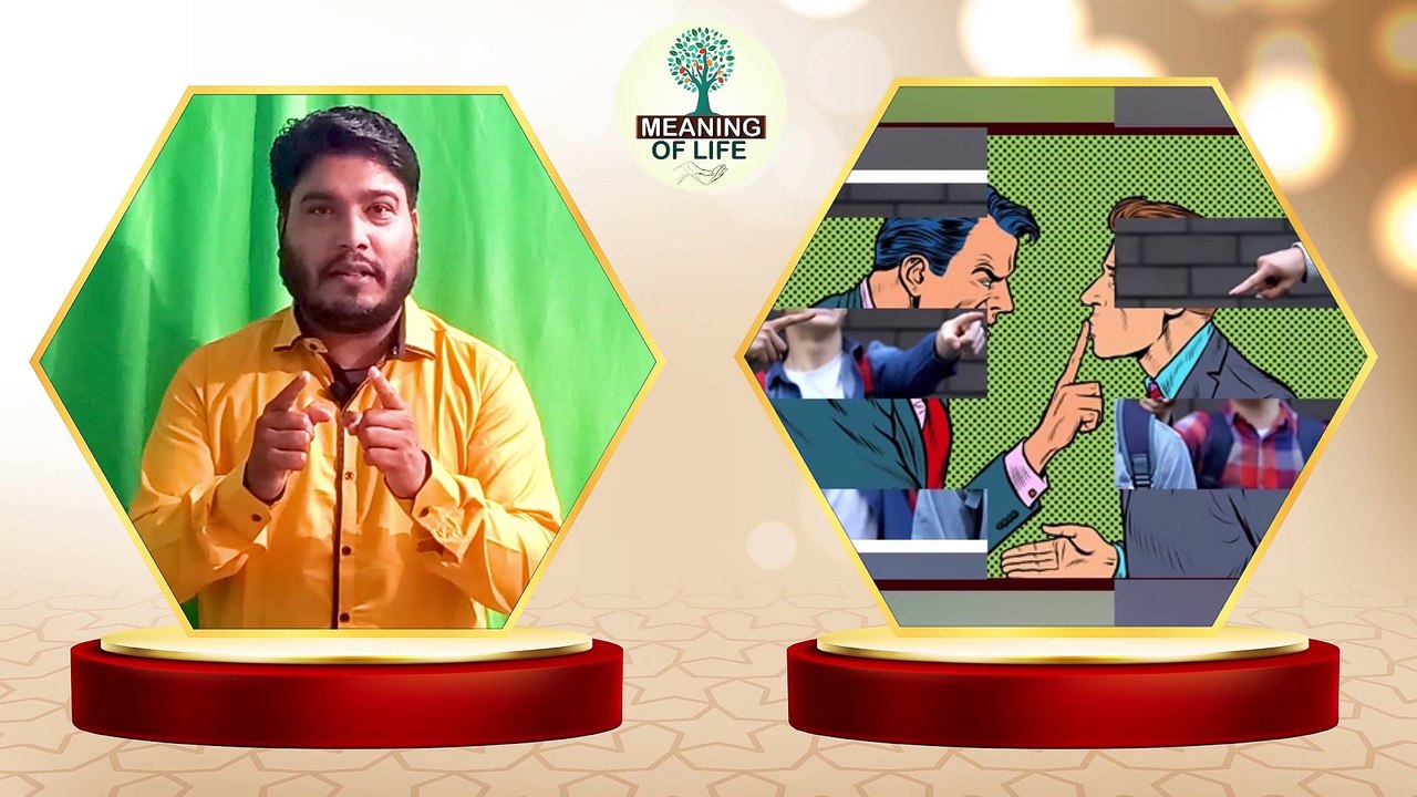 WHY DO PEOPLE SUPPRESS OTHERS WHY MAKE FUN OTHERS VIDEO