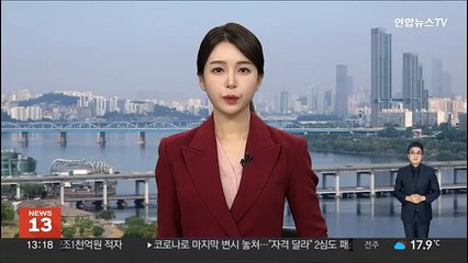 '박스갈이' 2억원 편취, 물류센터 직원들 징역형