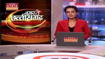 Chhattisgarh News : Chhattisgarh BJP 2023 के चुनाव की तैयारियों में जुटी | Election 2023 |