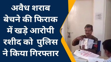 टिमरनी:अवैध शराब के साथ एक आरोपी गिरफ्तार,विक्रेताओं में मचा हड़कंप ,पुलिस कर रही जांच