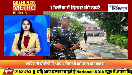 DELHI NCR METRO BULLETIN