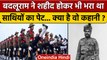 Badluram कौन थे जिनका राशन सेना ने खाया ? | BadluRam Ka Badan | Indian Army | वनइंडिया हिंदी *News