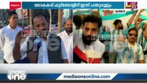 'മീഡിയവണിന് സല്യൂട്ട്'; ഈ ആർജവം ലോകം കണ്ടുപഠിക്കണമെന്ന് ടി.എൻ പ്രതാപൻ എംപി