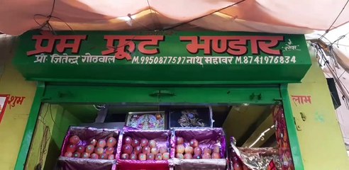 फल सब्जी मंडी में दुकान के टूटे ताले, दुकानदारों ने जताया रोष