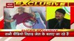 Delhi Breaking : 13 सितंबर का बताया जा रहा है AAP नेता सत्येंद्र जैन के मसाज वाला वीडियो |