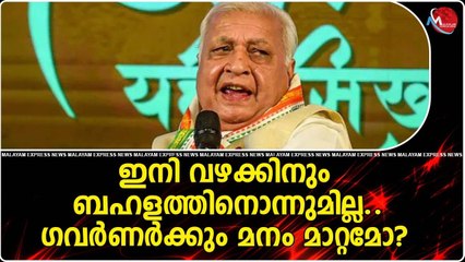പോരാട്ടത്തിന് താല്‍പര്യമില്ല, ഇനി നീണ്ട വിശ്രമമോ ?