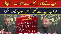 Price of everything has doubled in 6 months, Taimur Saleem Jhagra
