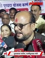 राज्यपालांच्या वक्तव्यावर गुलाबरावांनी मांडलं 'हे' मत