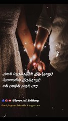 Pyaar Prema Kaadhal Birthday celebration love scene | Love surprise |  @Lover of Solitary 