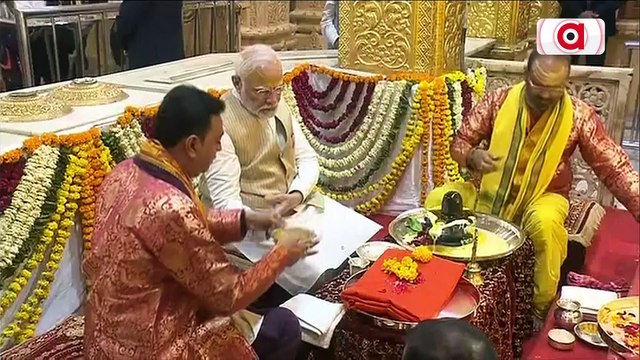 Prime Minister Narendra Modi Performs Darshan & Pooja at Shree Somnath Temple