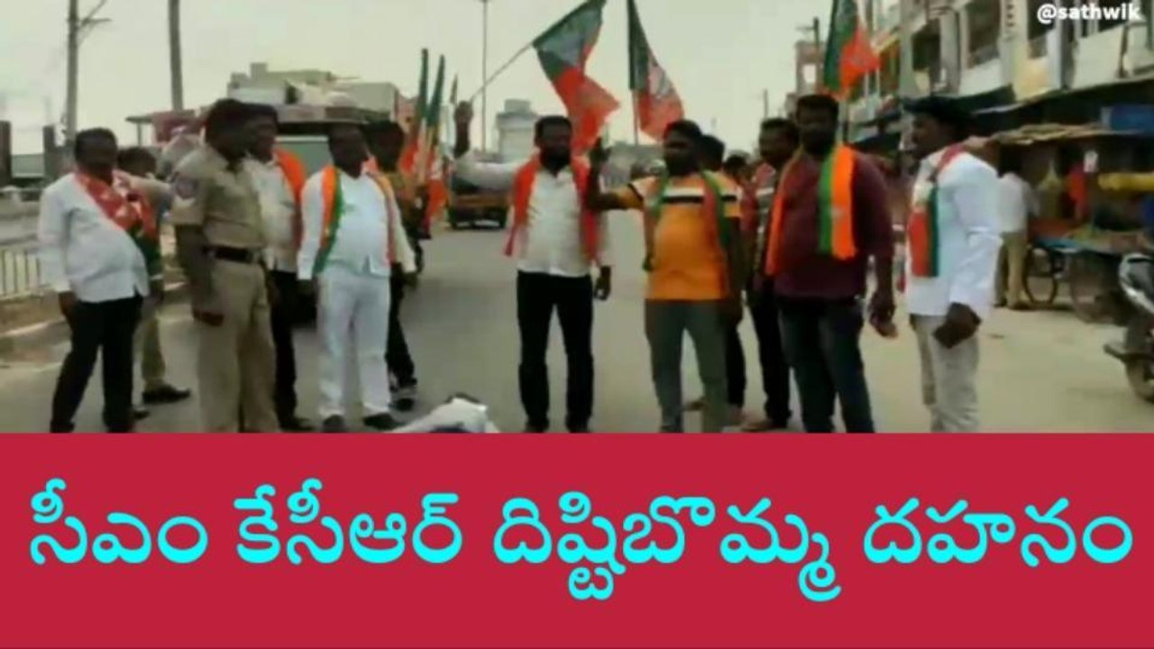 మిర్యాలగూడ: బీజేపీకి వస్తున్న ఆదరణ టీఆర్ఎస్ ఓర్వలేక పోతుంది