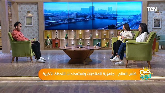 قبل انطلاق البطولة بساعات.. تحليلات وتوقعات لمباريات كأس العالم 2022