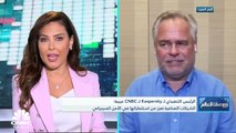 الرئيس التنفيذي لـ Kaspersky لـ CNBC عربية: الشركات الصناعية تعزز من استثماراتها في الأمن السيبراني
