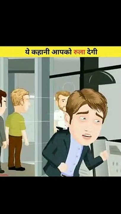 United  Airlines  की  ये  कहानी  आपको  रुला  देगी/Story of  United  Airlines/Interesting & Amezing Facets