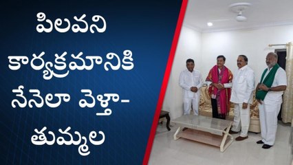 సత్తుపల్లి: ఆసక్తికరమైన వ్యాఖ్యలు చేసిన మాజీ మంత్రి
