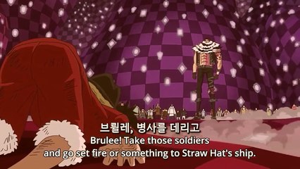 Luffy vs Katakuri
