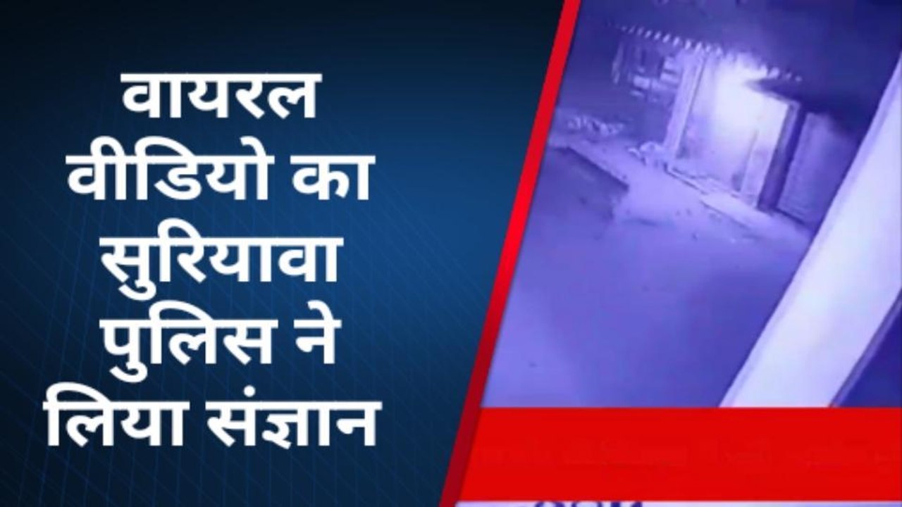 भदोही: चाट का ठेला लेकर फरार हुआ चोर, वीडियो वायरल