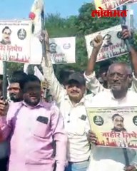 खडसेंचा पाय खोलात! बंजारा समाजबांधव उतरले रस्त्यावर...
