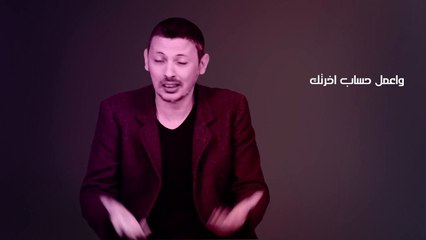 قصف جبهة الظالم - أداء سامح ابراهيم