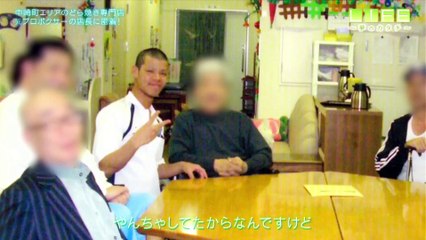 [創作どら焼きが大人気！元プロボクサーのどら焼き屋さんの“夢のカタチ”！]LIFE～夢のカタチ～