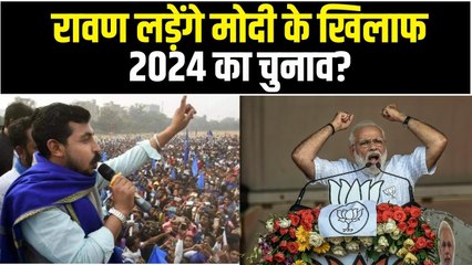 Bhim Army Chief: "कमजोर या BJP का सामना करने वाले किसी भी विपक्ष का समर्थन करेंगे!"
