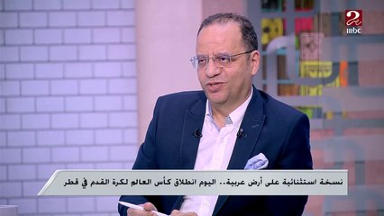 شريف عبد القادر : اتحاد الكرة وكيروش يتحملان مسئولية خروج مصر من كأس العالم وليس حسام البدري