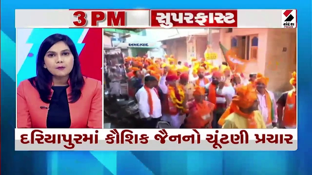 અમરેલીમાં પીએમ મોદીએ ચૂંટણી સભા સંબોધી