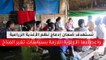مبادرة مصر لتحسين الزراعة (FAST) تنال دعم الأمم المتحدة