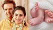 Isha Ambani Anand Piramal Blessed With Twins Baby | ईशा अंबानी के हुए जुड़वां बच्चे | Boldsky