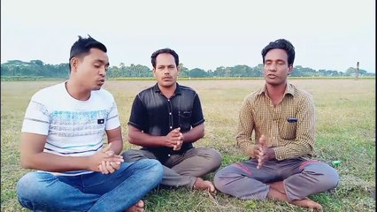 প্রাণের বন্ধুরে তুমি ছেড়ে যাবা আগে জানিনা । রহিম দেওয়ান । mr hd media ।