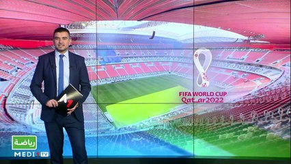 سبور تايم: السبت 19 نونبر 2022 - 19/11/2022