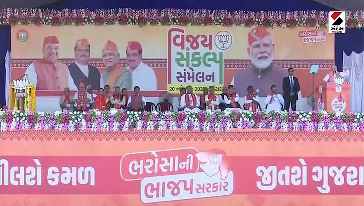 પહેલા સમાજના નામે મત મળતા, હવે વિકાસ એક જ મુદ્દ...