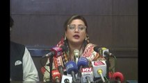 uzma bukhari press conference