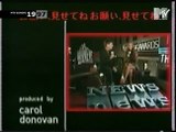 MTV 1997 European VMAs Split Screen Credits