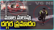Indian Racing League: Minor Accidents During Formula E Race | Hyderabad | V6 News